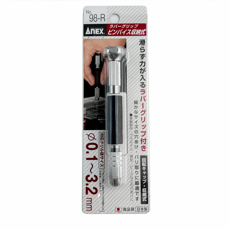 ANEX No.98-R Precision Pin Vis - đánh giá và giá Xtool Jewelry Making
